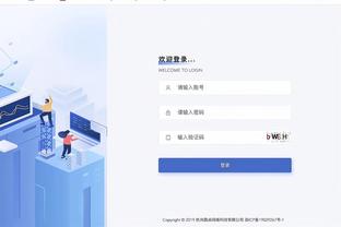 新利官方截图1